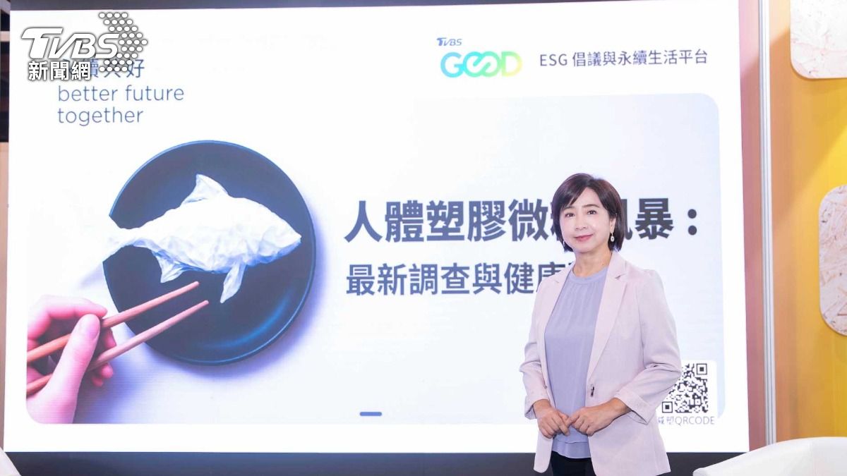 TVBS永續倡議大使莊開文表示，民眾減塑理念已有共識，但在行動上仍需加把勁，否則『塑膠人』恐怕將成為現實。(圖/TVBS)