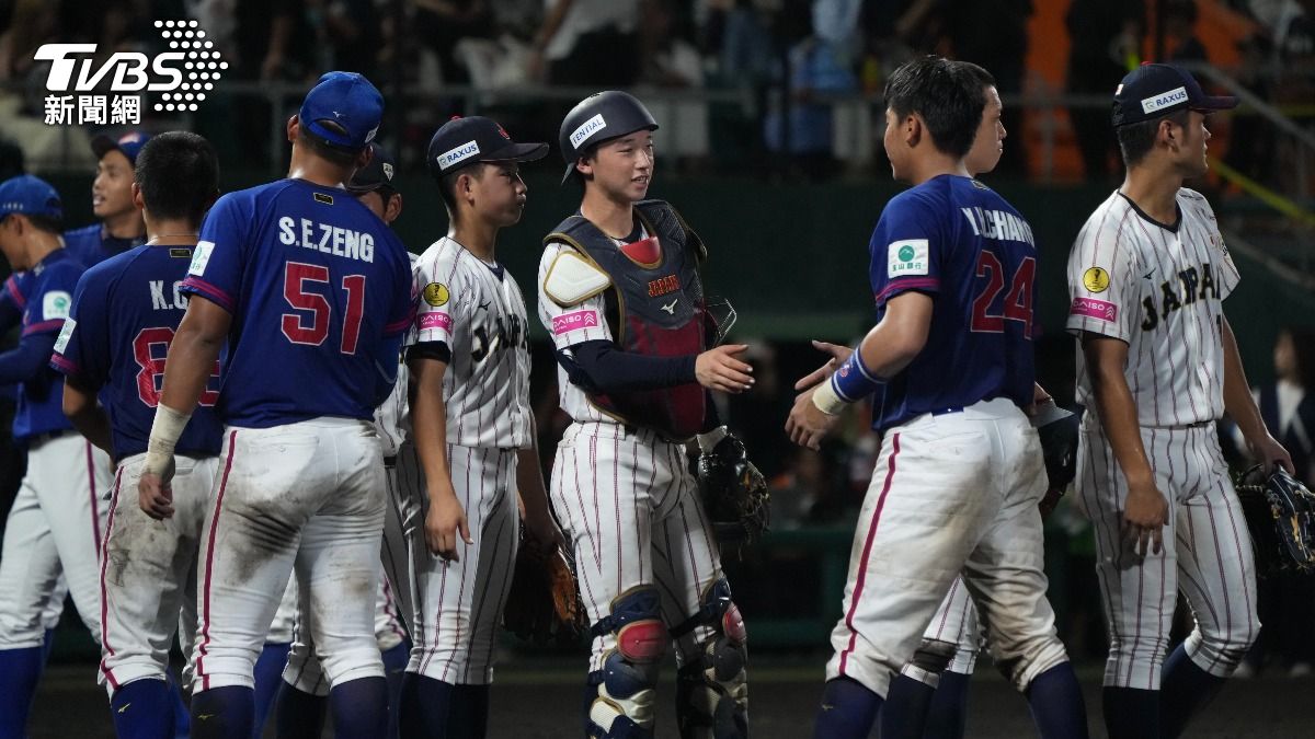 U18／中華隊1比9不敵日本！明對決韓國爭「季軍」拚復仇
