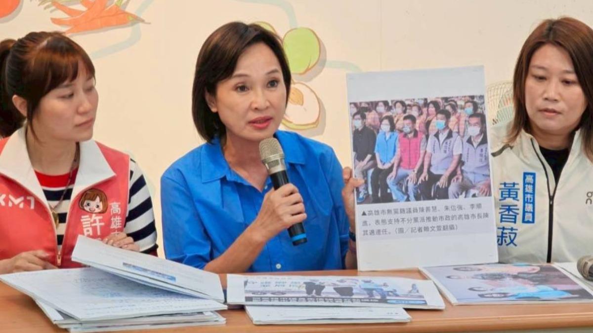 柯志恩不滿美濃大峽谷案被誹謗宣布提告　民進黨：勿濫用司法資源