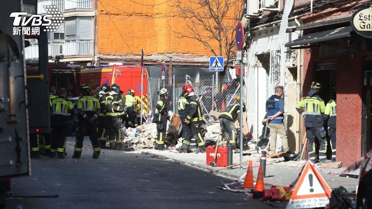 馬德里酒吧爆炸21人受傷　事發原因尚待釐清