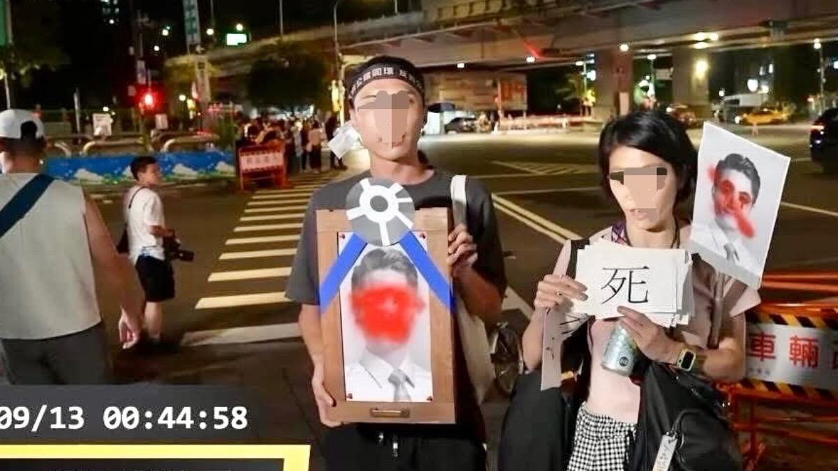群眾抗議拆公館圓環「手捧蔣萬安遺照」　藍議員：檢察官不查嗎