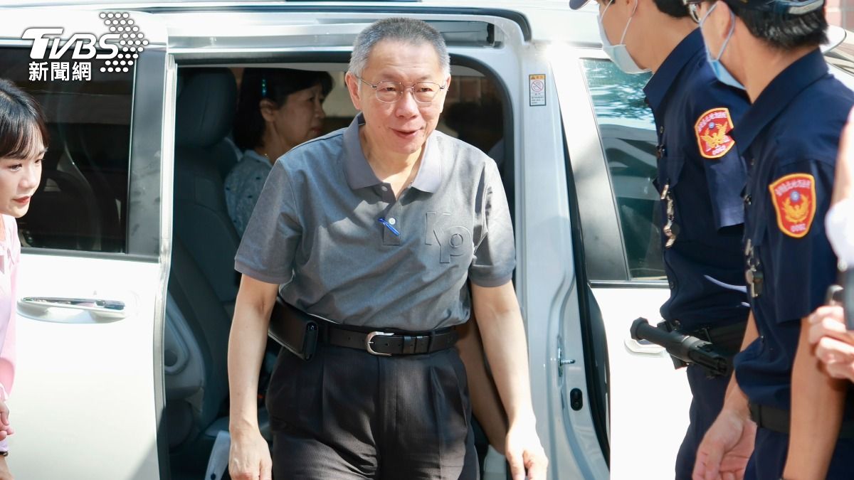 快訊／仍是自由身！北院重開羈押庭　柯文哲維持交保