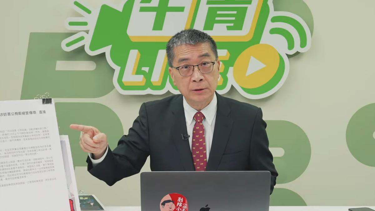徐國勇今天中午主持《午青LIVE》直播節目時開罵民眾黨主席黃國昌。（圖／翻攝自民進黨YT）