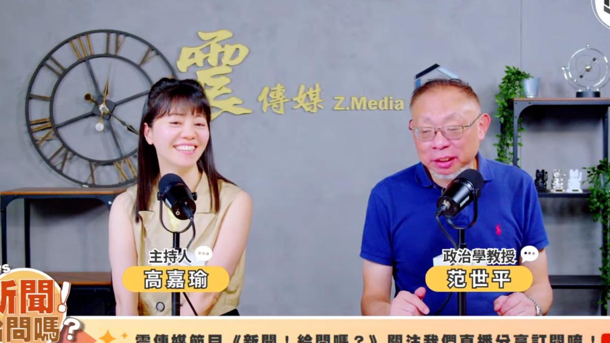 高嘉瑜今日在節目上宣布將參選2026地方大選。（圖／翻攝自新聞！給問嗎？）