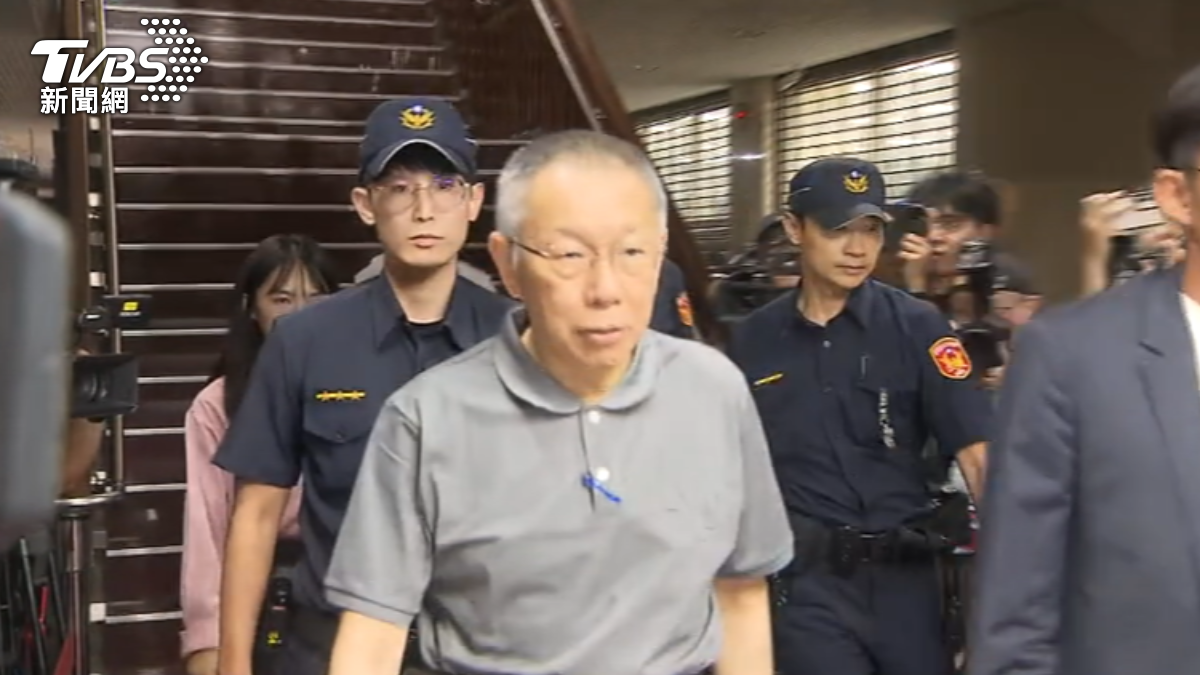 柯文哲四戰羈押庭！北院維持原裁定交保