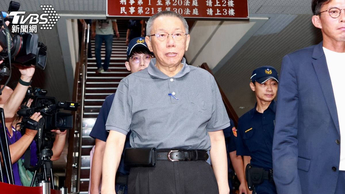 柯文哲維持7千萬交保　北檢：研議是否抗告