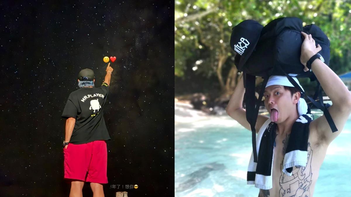 坤達和小鬼是多年好友。（圖／翻攝自IG、臉書)