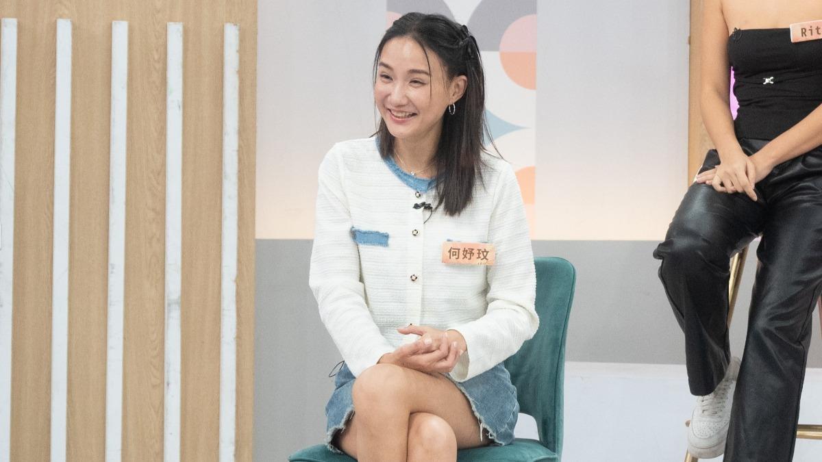 何妤玟曾遇「沒品前任」，送禮還凹補差價。（圖／東森綜合台提供）