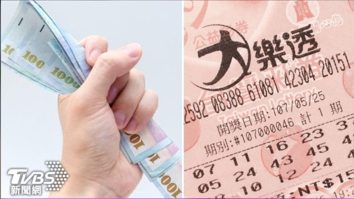 大樂透頭獎1億1注獨得　獎落在台北