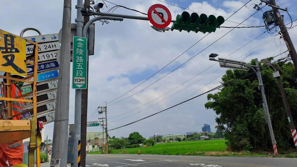 桃園平鎮金陵路-金陵路五段-金陵路禁止左轉-交通新制-交通違規