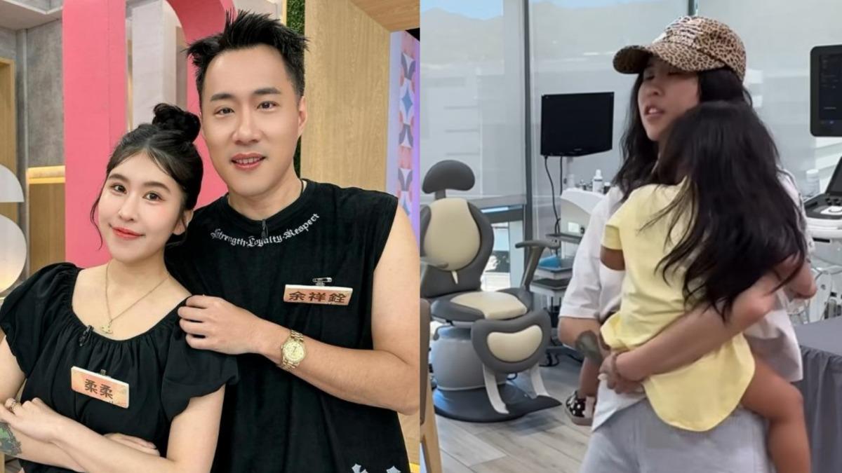 余祥銓和柔柔帶女兒看醫生。（圖／翻攝余祥銓臉書、IG）