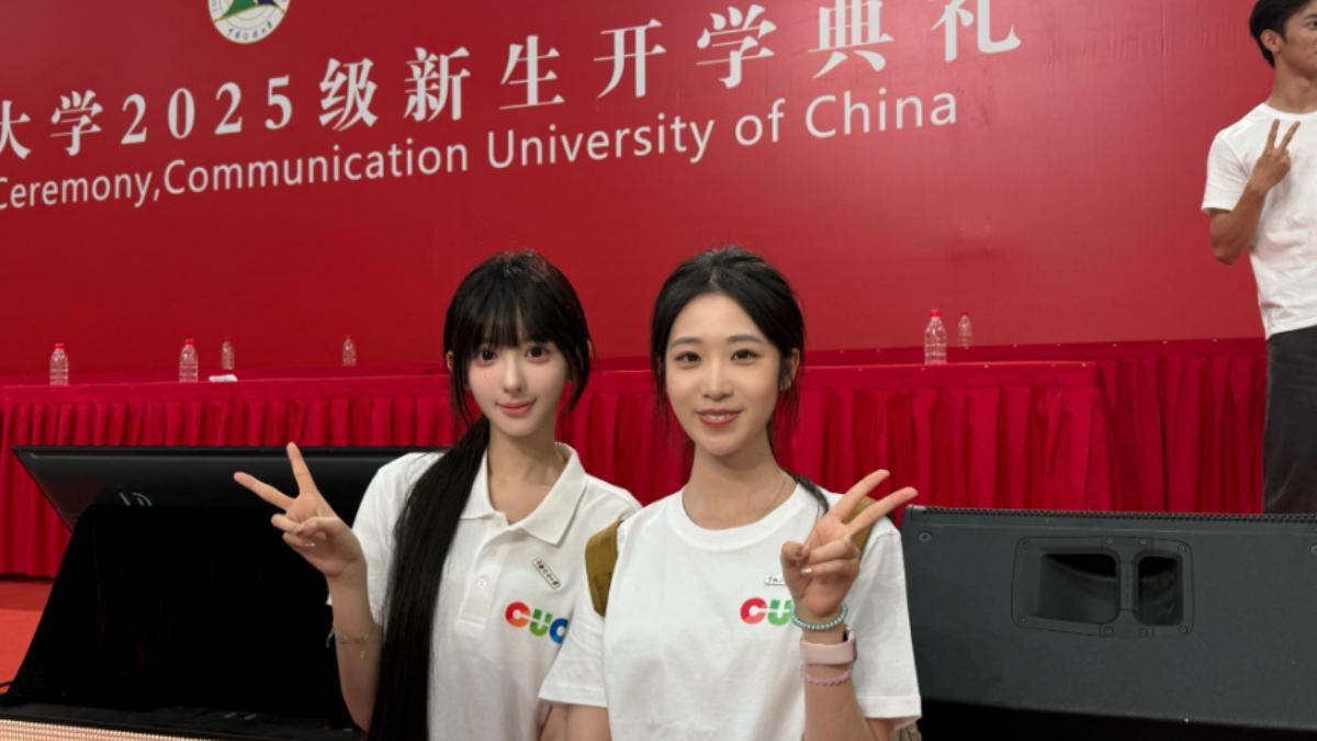 胡馨怡最後以優異成績錄取中國傳媒大學。　（圖／翻攝自微博＠桃花島筆記）