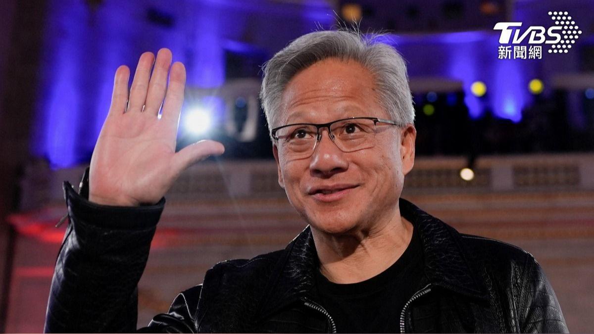 北京令停止採購輝達晶片　黃仁勳嘆失望：將耐心以對