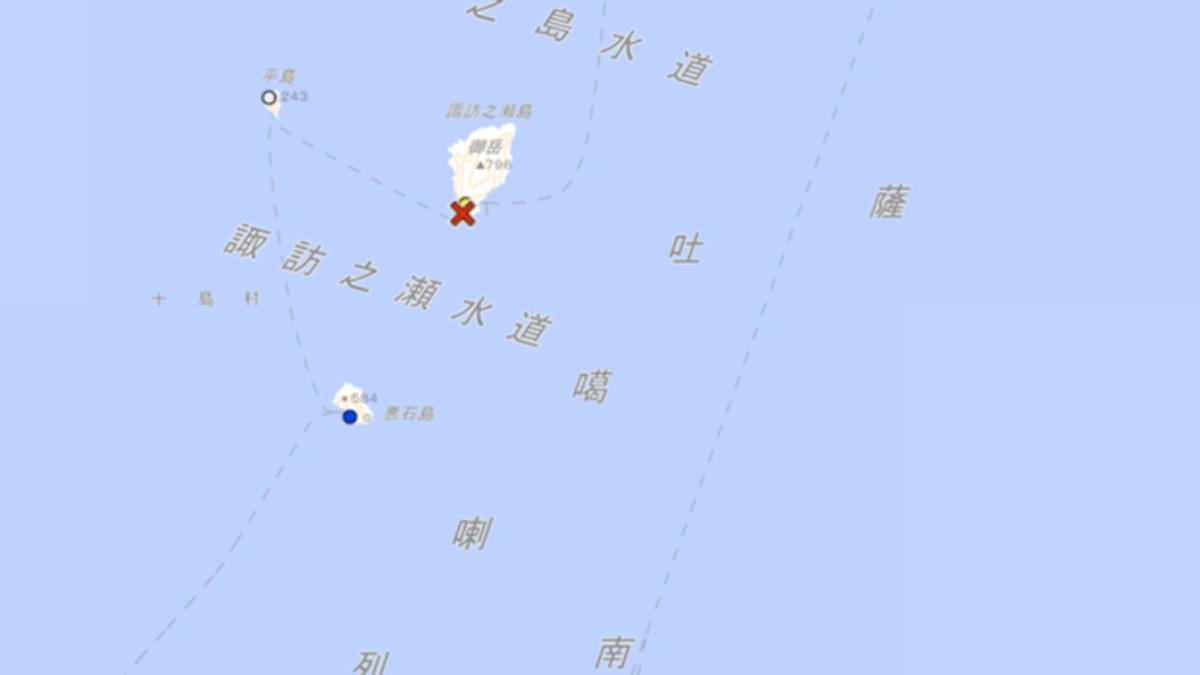 日本鹿兒島4.7地震　十島村最大震度5弱