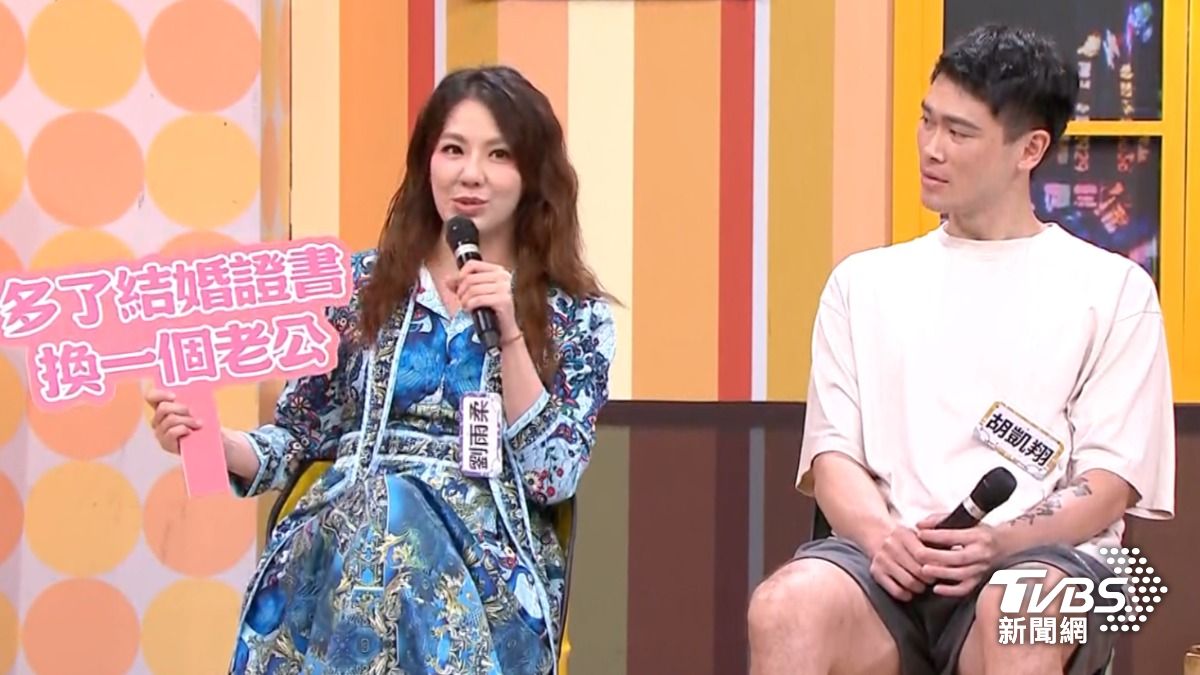 劉雨柔生娃爆「產房大失血」　驚險憶：20多名醫生緊急待命