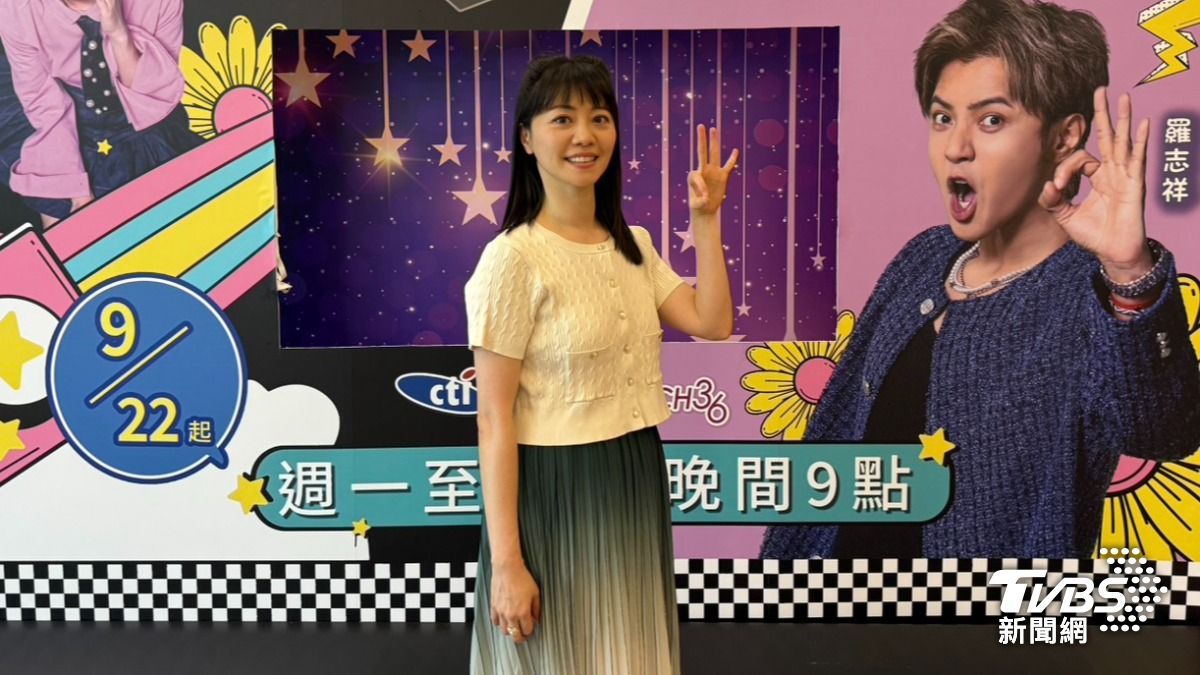 高嘉瑜投資「買台積電最正確」！關稅戰前出清僅握2檔　感情現況曝光