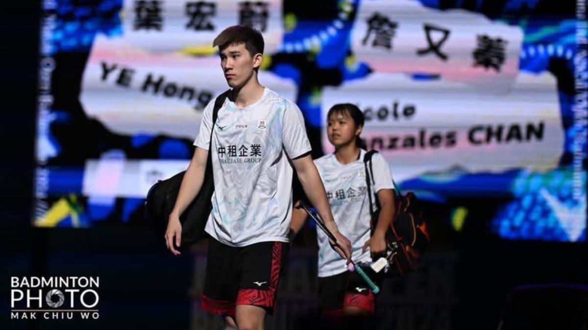 Taiwanese badminton duo advances to China Masters quarters