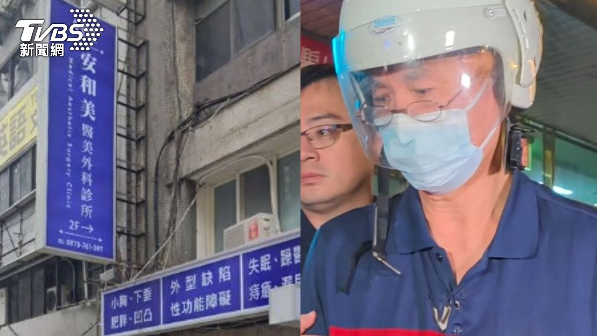 陰莖增大術前就曾醫死人！丁斌煌診所7度違規　衛生局：民眾難查