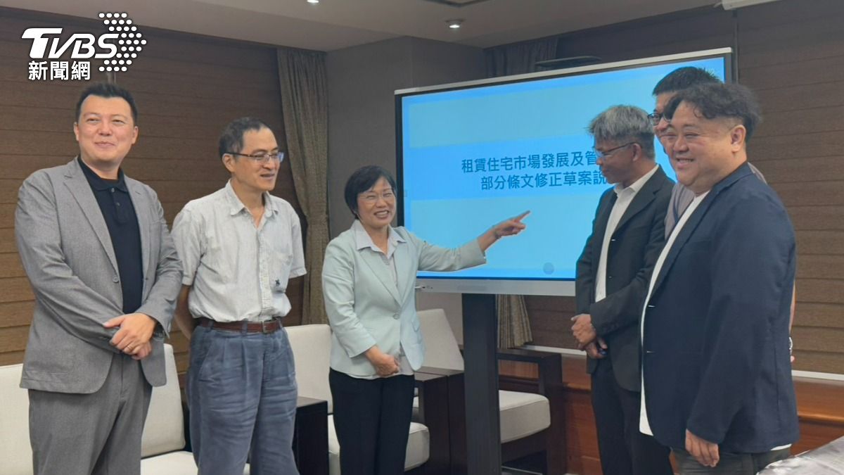 內政部修法保障3年租期　房東無故不續約「最高可罰30萬」