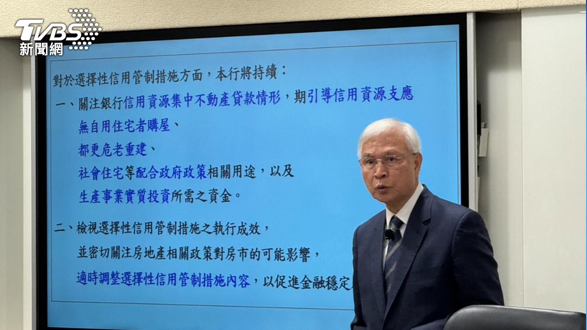 央行總裁楊金龍。（圖／謝佩穎攝）