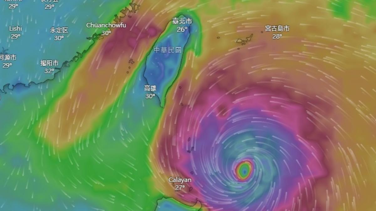 天氣／颱風樺加沙增強了！最新路徑直逼台灣　4地區「狂風暴雨」