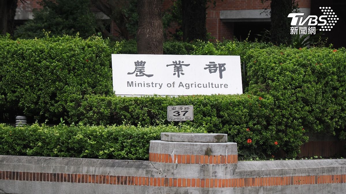 Private businesses, not government, drove US farm purchases (Shutterstock) Agriculture ministry denies government role in US farm deal