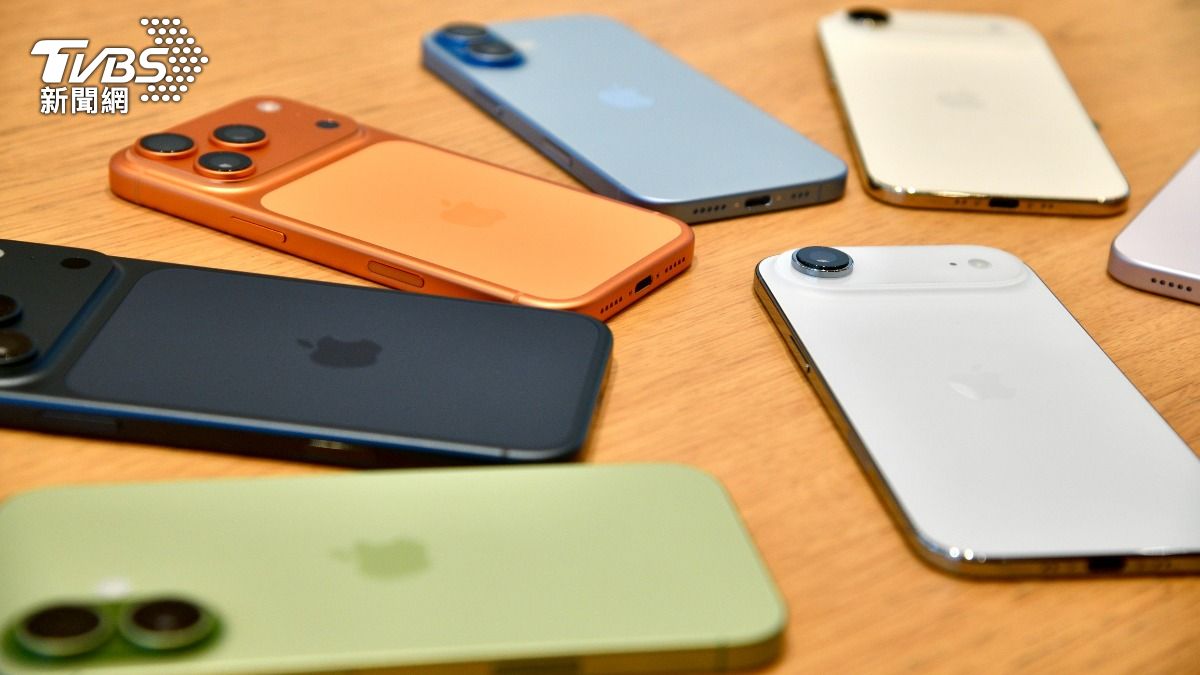 iPhone17哪裡買？「直營店、電信商、通訊行」存貨一次看