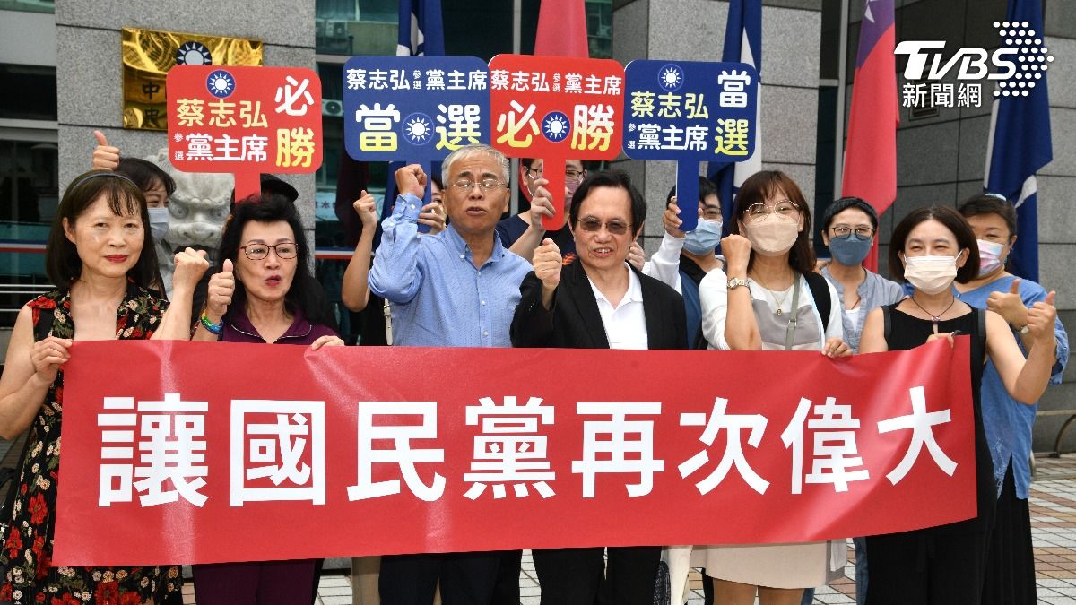第6人登記選黨魁！蔡志弘舉「國民黨再次偉大」　他宣布不選了
