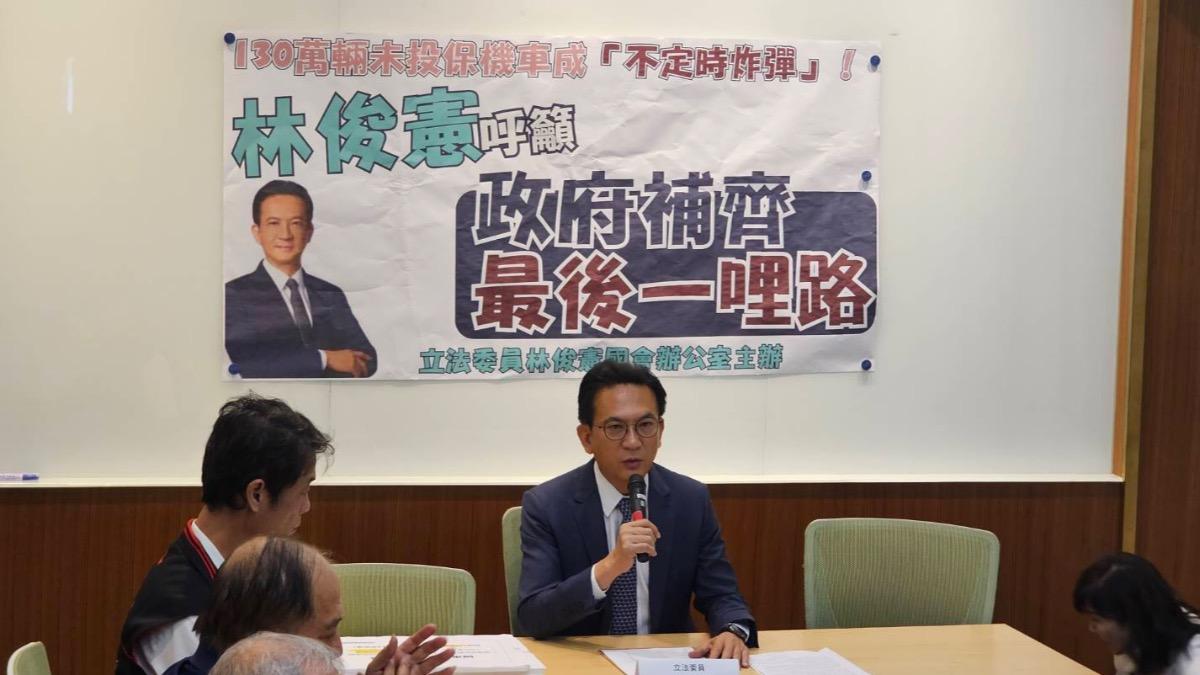 百萬輛機車未投保強制險成不定時炸彈　綠委拋解方