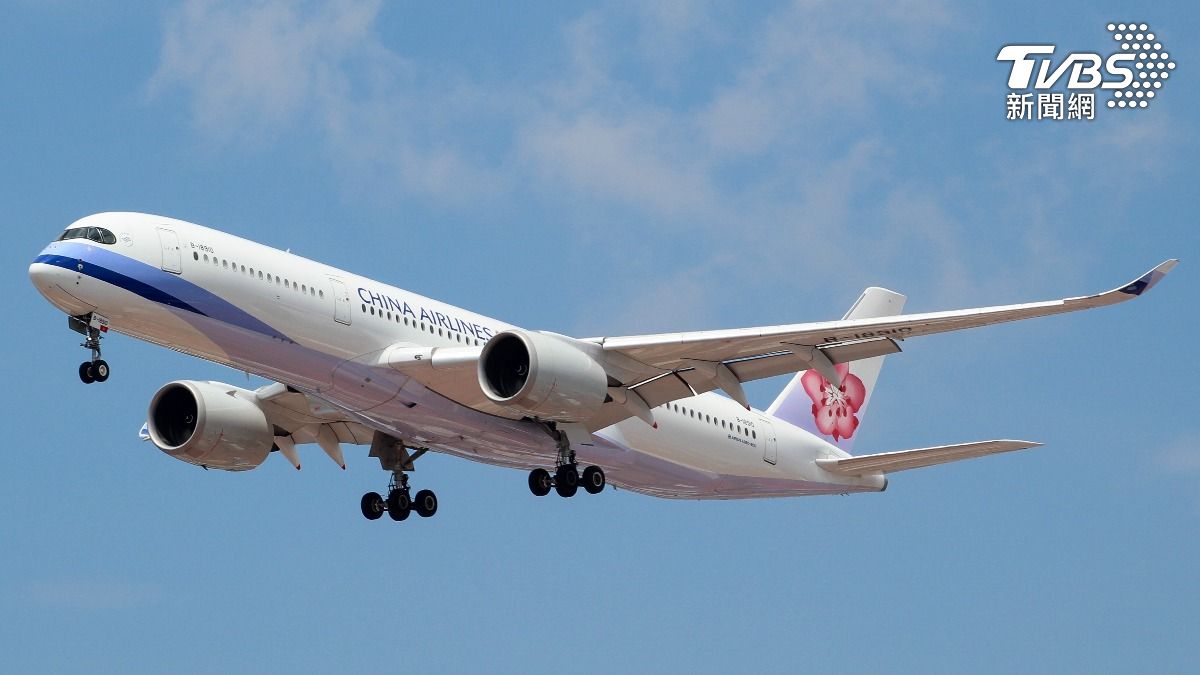 Phoenix becomes newest Taiwan direct flight destination (Shutterstock) First direct Taipei-Phoenix route begins in December