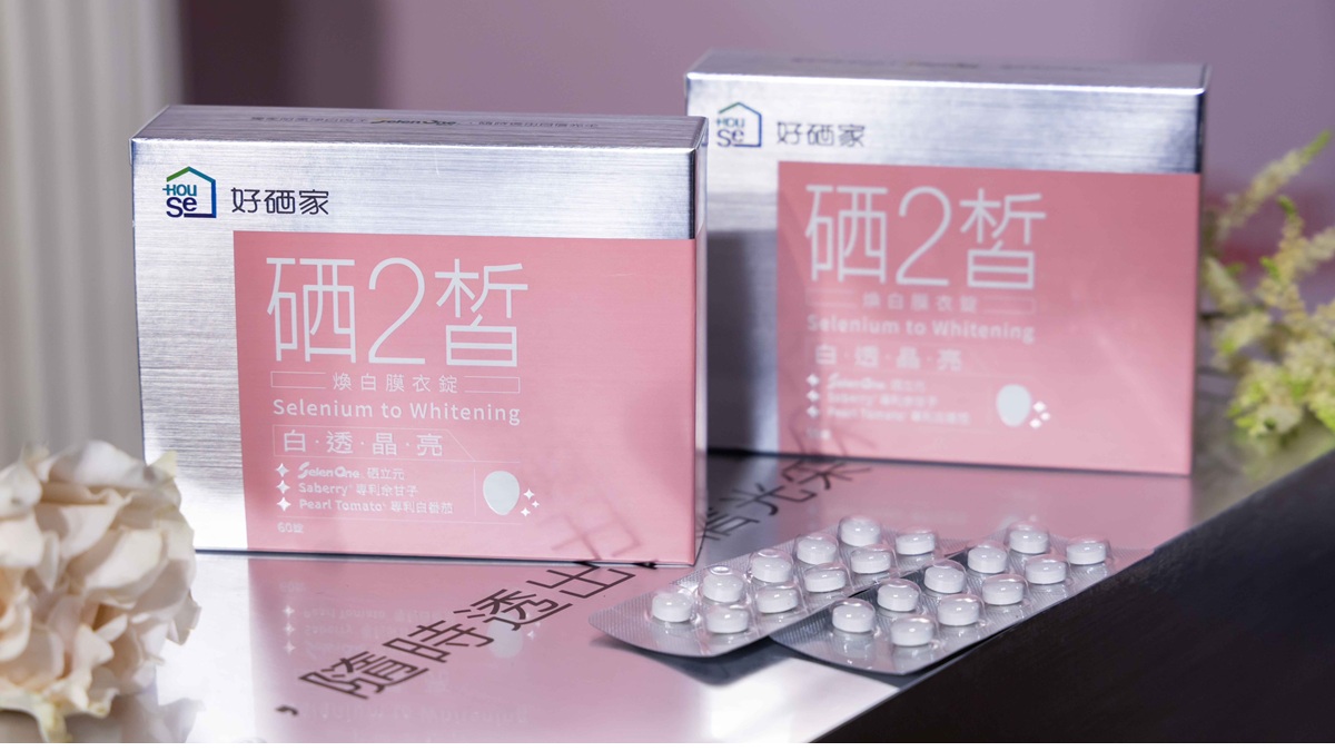 澳洲回台首現身 昆凌化身「硒女神」展現透光肌 戶外活動無懼豔陽 推「硒2皙」吃的保養新概念