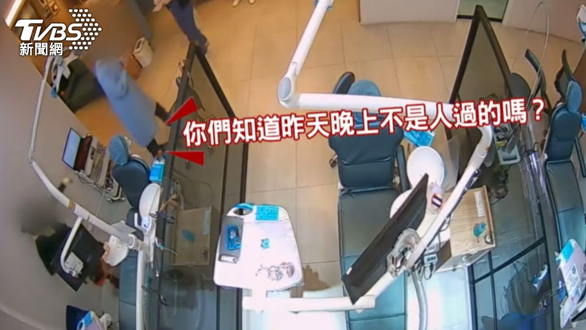 [問卦] 不滿診所預約額滿！ 女怒吼、攻擊牙助