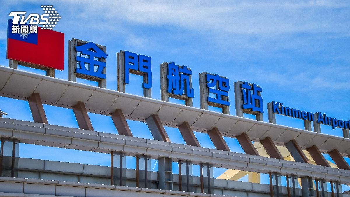 偷渡中國男等遣返到處玩 還拍片提醒「台灣騎機車要戴安全帽」