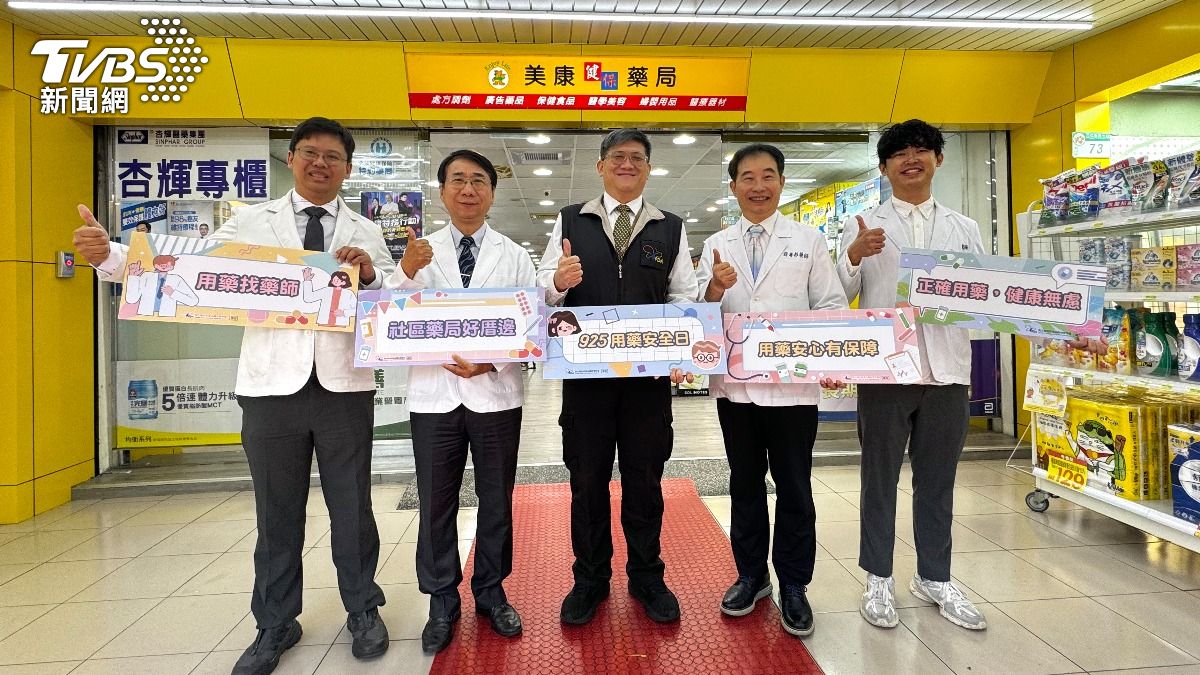 魚肝油別和這類保健品同時吃　專家：2成分補過頭反成負擔