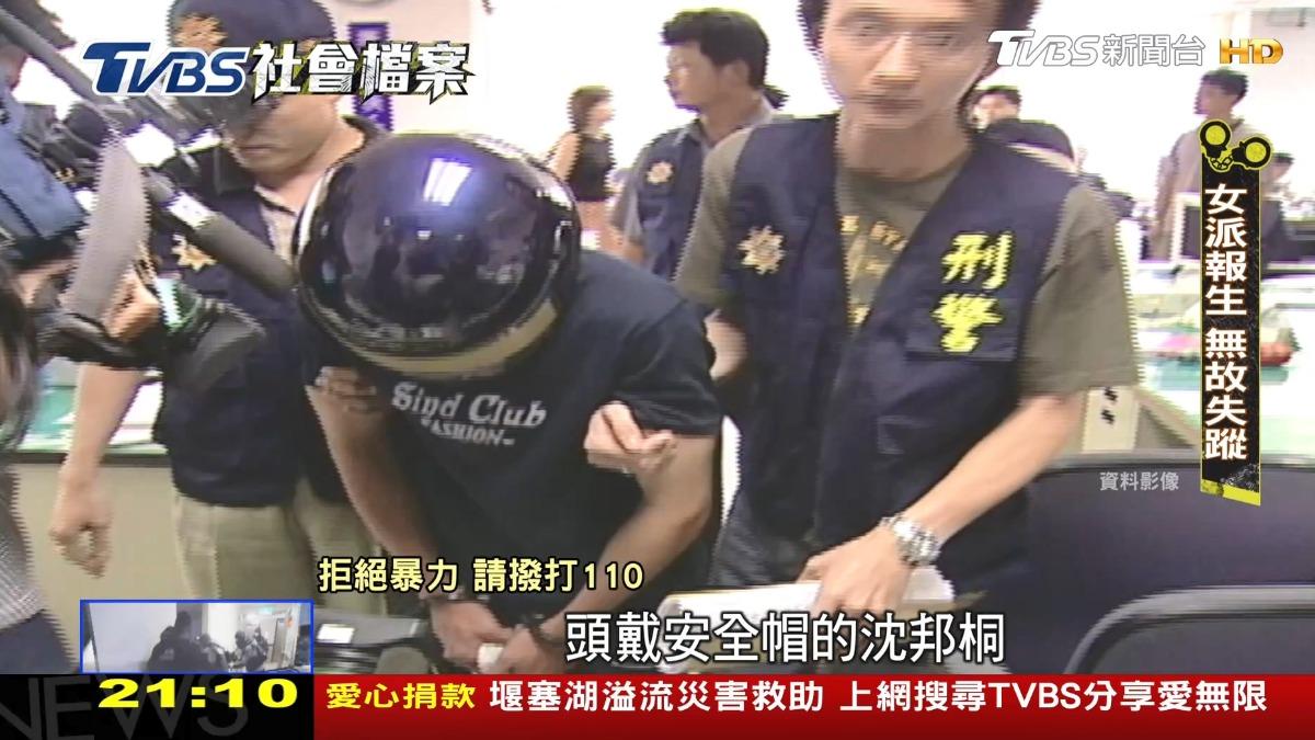 TVBS社會檔案／全裸女派報生遭棄屍公墓！三兇嫌為一萬元殘忍絞殺