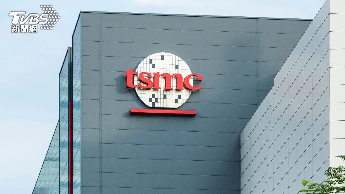 台積電3日發布重訊，代子公司公告取得固定收益證券。（示意圖／shutterstock達志影像）