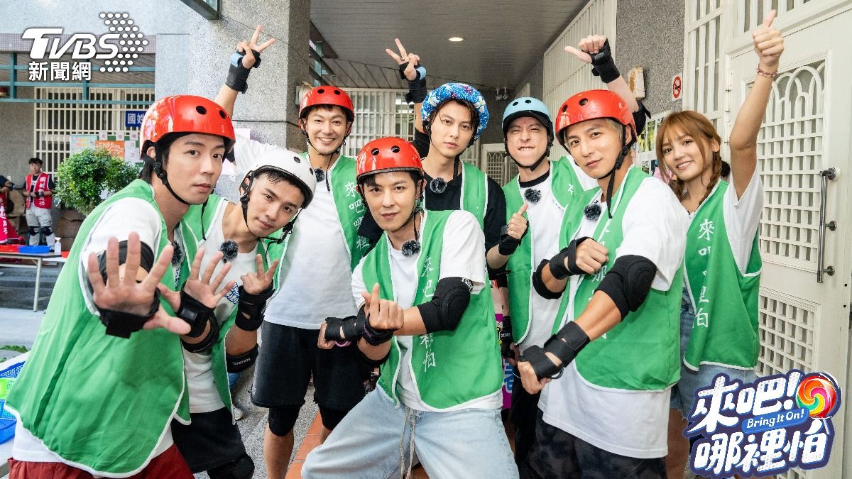 《來吧！哪裡怕》主持群入圍2025亞洲影藝創意大獎最佳主持人獎。（圖／TVBS）