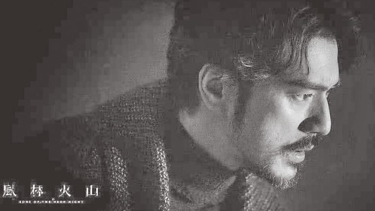 香港警匪犯罪大片《風林火山》1日在港上映。（圖／翻攝自微博）