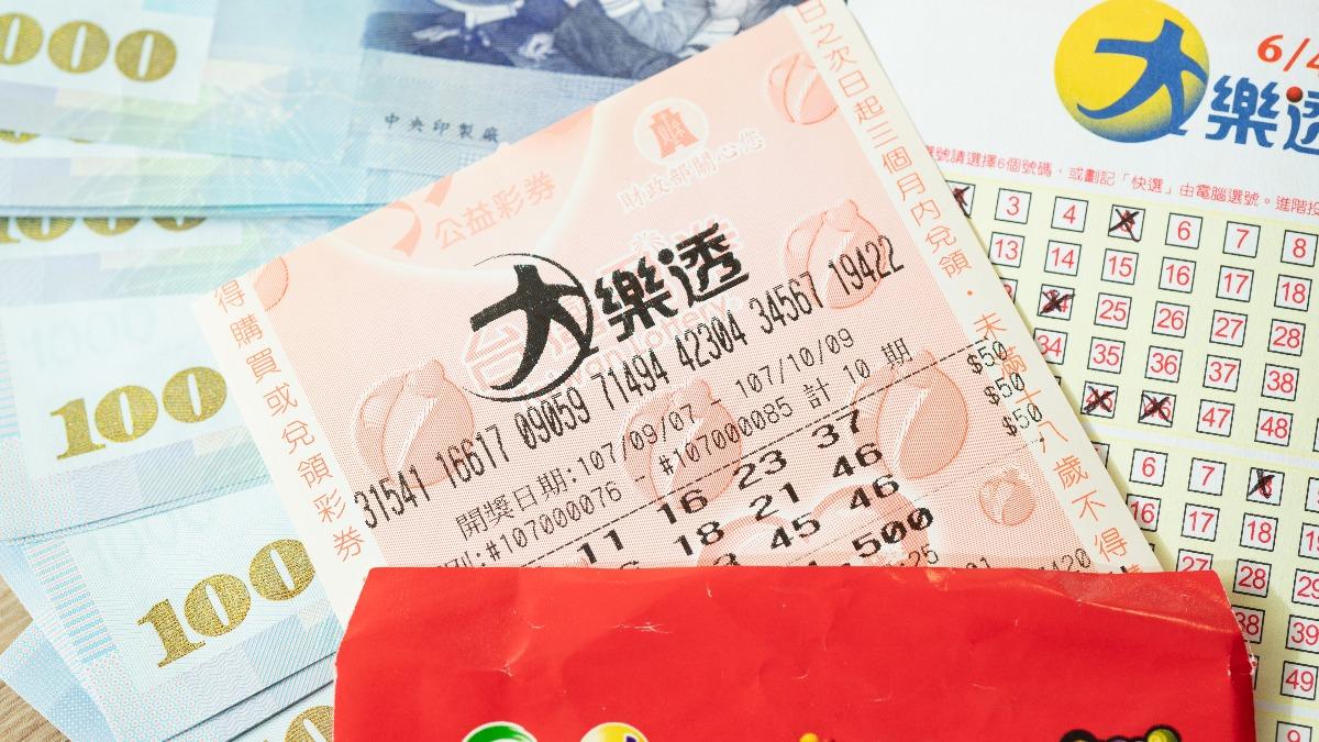 又槓!大樂透下期頭獎飆4.8億 百萬加碼只剩5組