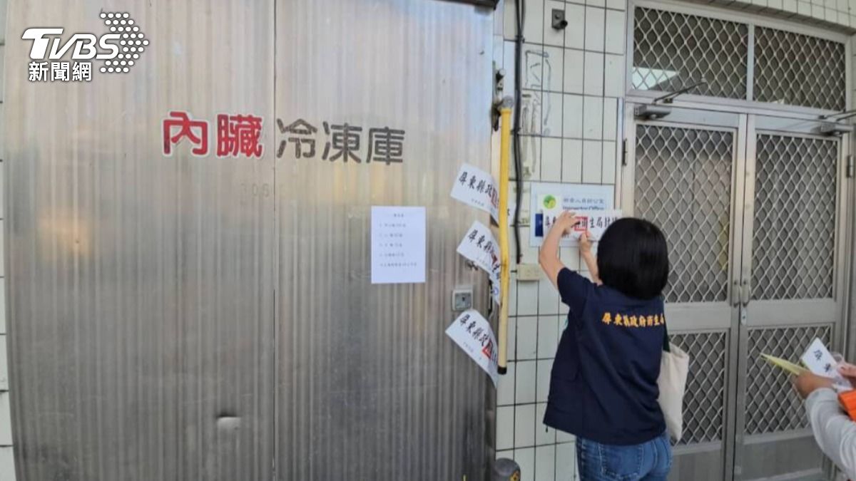 屏東縣一家屠宰場駐廠的某食品公司，涉嫌以工業用雙氧水浸泡豬大腸後販售。 （圖／中央社）