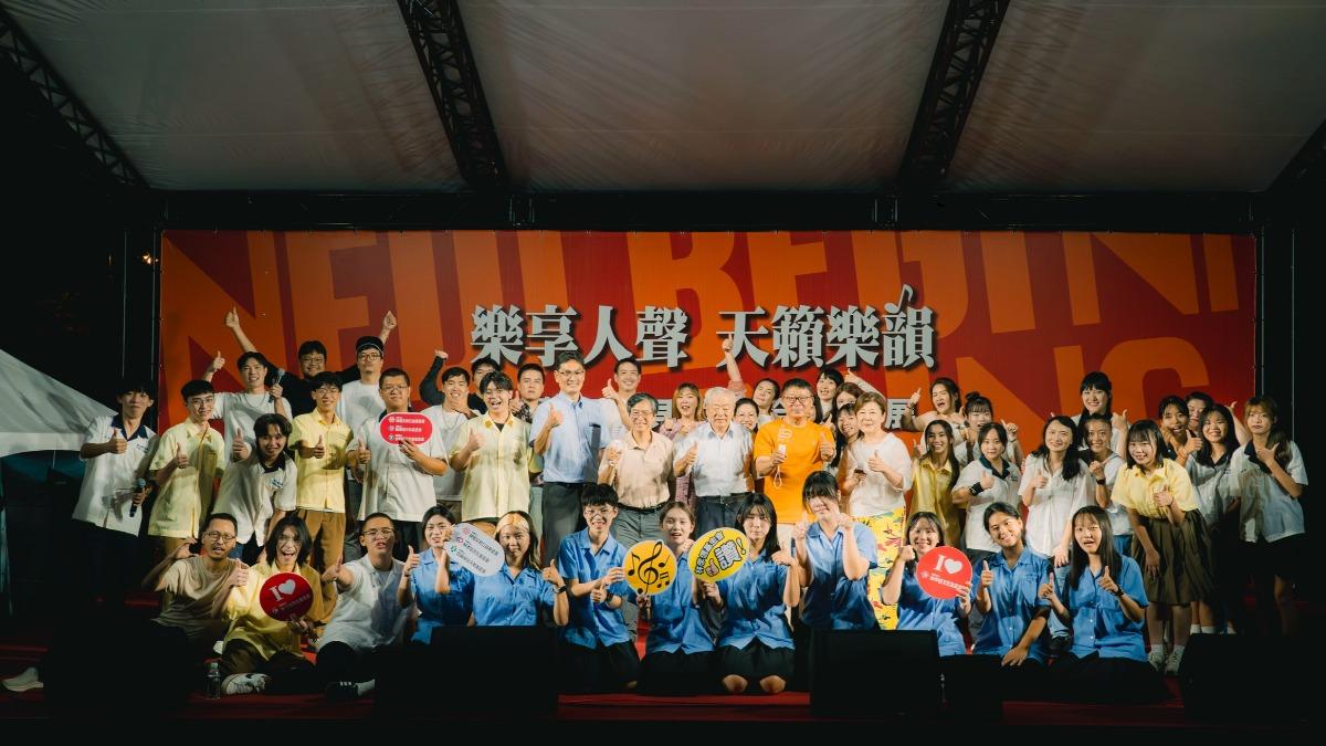 宜蘭阿卡貝拉聯合成果展！大咖天團團長現身　驚人身分曝光