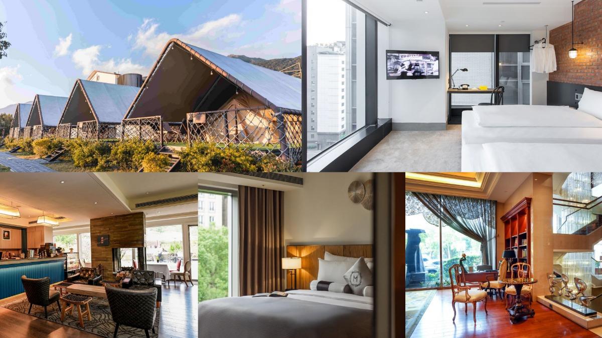 台北放鬆之旅必住５家住宿。 (圖／慕軒飯店、雀客旅館 台北松江、雀客藏居-台北陽明山、神旺商務酒店、蟬說：暖硫提供)