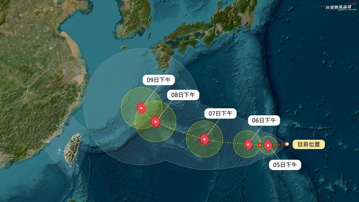 颱風-颱風生成-最新颱風動態-颱風路徑-颱風台灣-新颱風