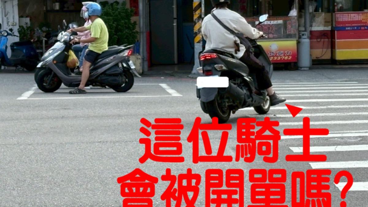 不少人依規定待轉,但格子太小不夠轉,結果觸法。(圖/民進黨台中市議員蕭隆澤提供)