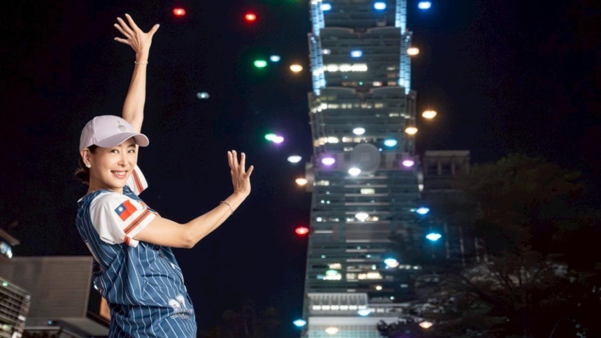 台北101將在國慶日舉辦煙火展演。（圖／翻攝臉書粉專　賈永婕的跑跳人生）