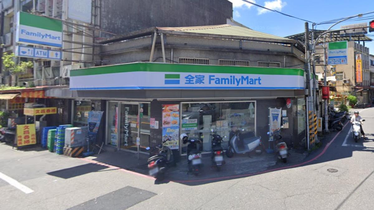 全家,全家宜蘭文昌店,全家發票1200萬,發票中獎號碼,7、8月發票中獎號碼,發票中獎,發票中獎1000萬,7-11發票中獎,全家發票中獎,全聯發票中獎00萬中獎發票。（圖／翻攝自Google Map