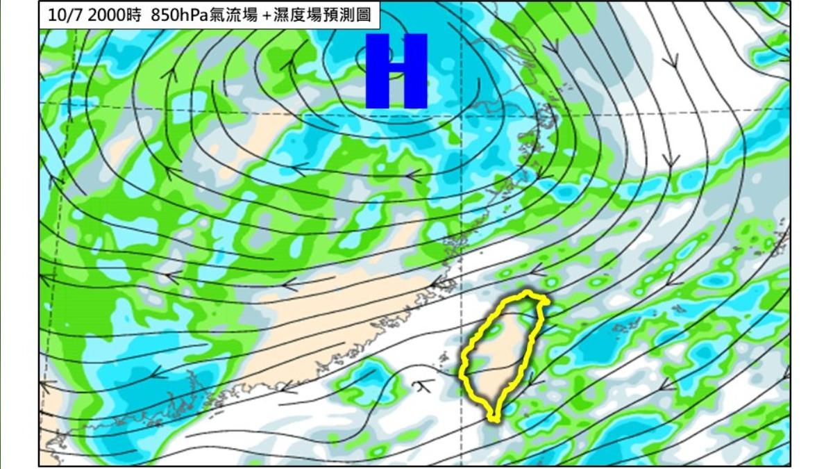 天氣-今天的天氣-天氣預報-現在天氣