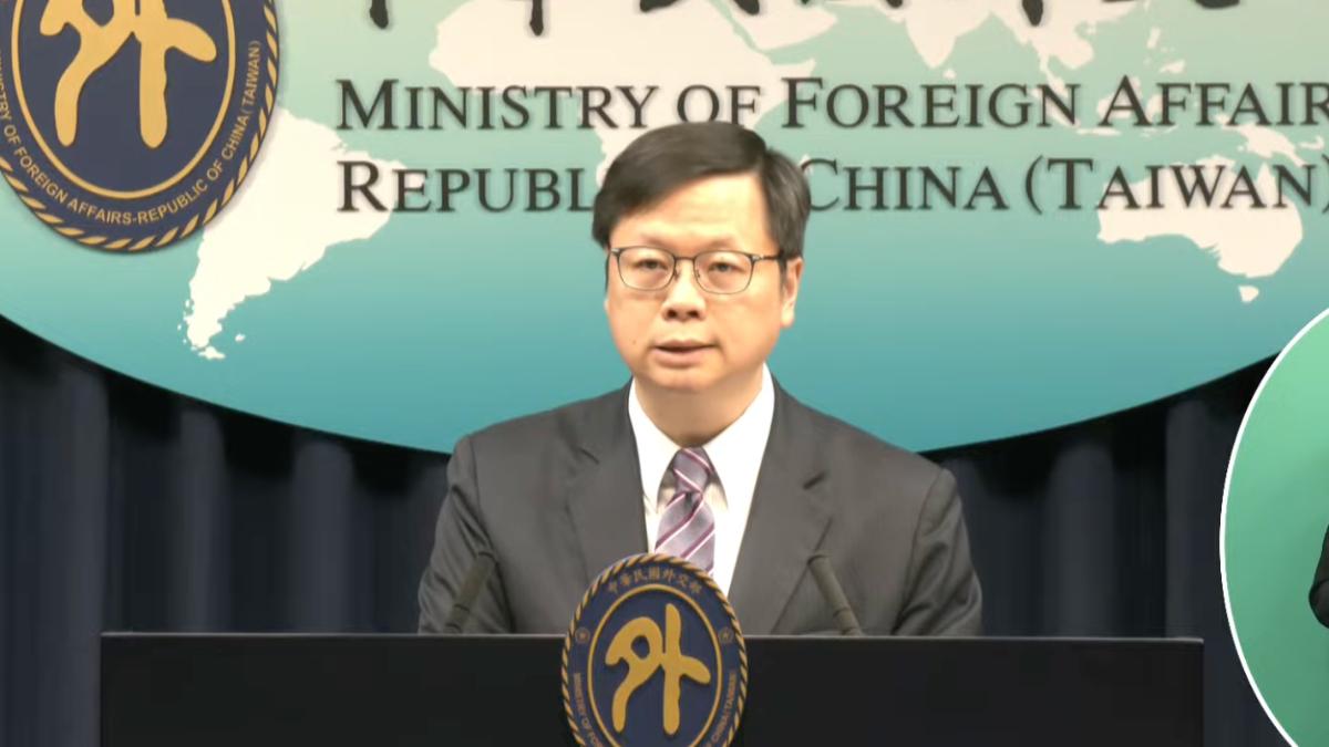 Taiwan issues travel advisory for EU (Courtesy of the Ministry of Foreign Affairs) Taiwan issues travel advisory for Schengen area visits