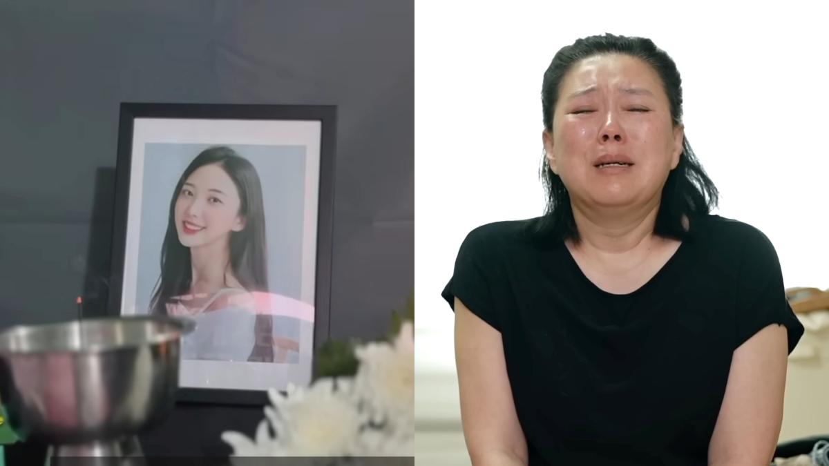 韓國氣象主播吳尤安娜因霸凌選擇輕生，母親至今仍在為她絕食抗議。（圖／翻攝自bbcnewskorean YouTube）