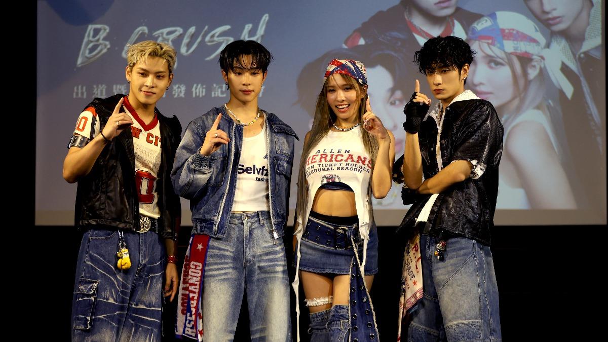 洪暐（左起）、宰宰、蝶香、彥組成「B CRUSH不小心製造」。（圖／ 踢帕娛樂提供）